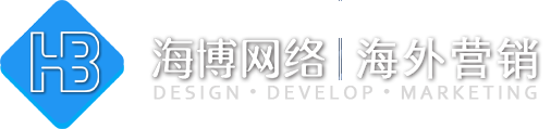 句容外贸建站,外贸独立站、外贸网站推广,免费建站